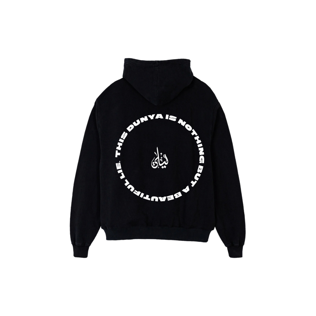 DUNYA HOODIE